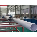 2015 hot sale 347 Stainless Steel Seamless Tube ASTM A213 latest price